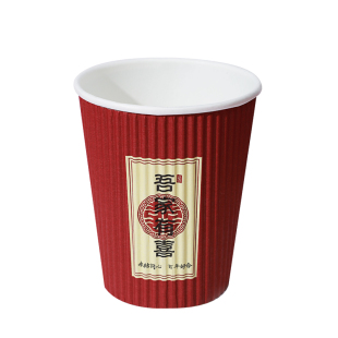 结婚家用一次性瓦楞纸杯高档喜事喝茶敬酒红色喜庆三层加厚防烫杯