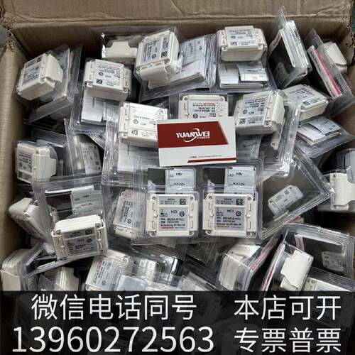原装美国Honeywell霍尼韦尔Midas系列气体，主现货议价