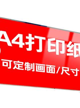 亚克力标识牌可更换挂牌区域分类