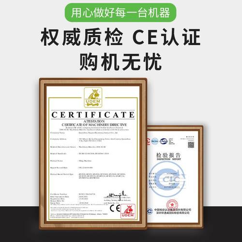 5000克厂家直销多功能大容量定量分装机茶叶颗粒杂粮枸杞自动称量