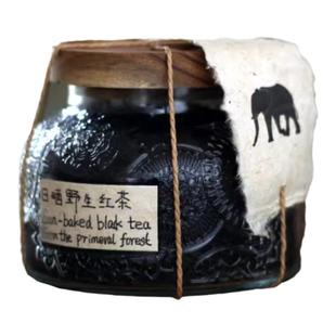 产地直销2025年明前头春大雪山野生古树挑采单株晒红茶100克散茶