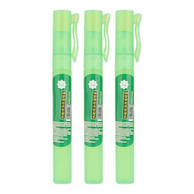 热敏纸涂改液快递单消除液