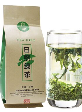山东日照一级茶叶买一斤送半斤茶