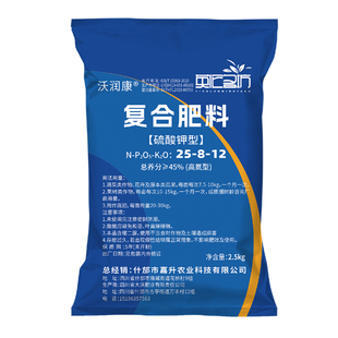 硫酸钾型复合肥通用型缓释高氮高钾平衡含黄腐酸花卉蔬菜盆栽家用