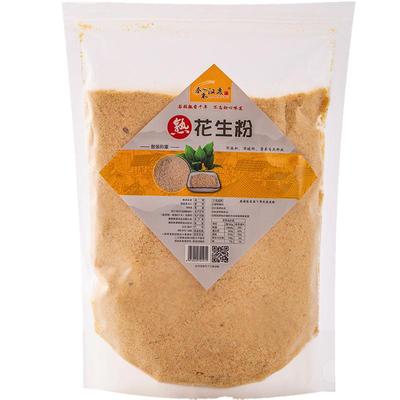 花生粉5斤即食商用韩氏烤肉烧烤