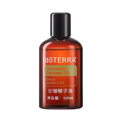 无色无味滋润椰子油稀释基底油