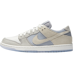 Nike/耐克正品 Dunk sb Low 男士休闲低帮耐磨运动板鞋854866-011