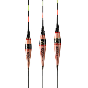 金鼎月夜光漂高灵敏度无影超亮黑坑野钓新款芦苇电子浮漂官方正品