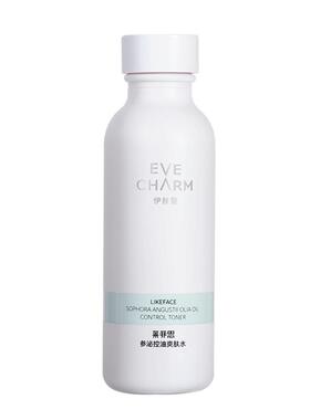 伊肤泉油皮控油保湿爽肤水