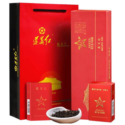贵天下贵州遵义红茶特级精品茶叶礼盒装伴手礼120g