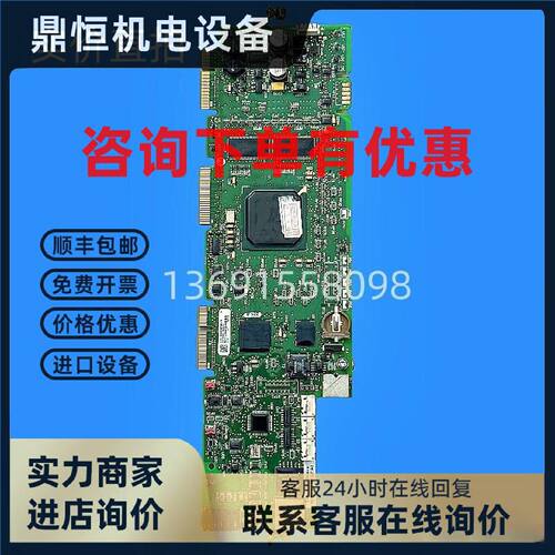 议价AB变频器755系列主板PN-184930 电源板驱动板CPU板