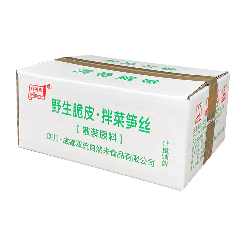 笋丝8斤整箱专用农家野生凉拌菜