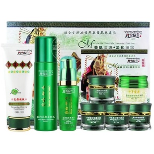 正品韩国丹雪尼兰中华古韵七合一套装白里透红五六件套保湿化妆品