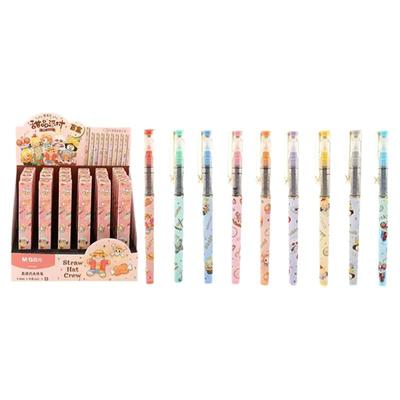 晨光海贼王甜品派对盲盒系列