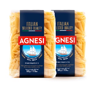 安尼斯19号直通形意面2袋意大利产杜兰小麦久煮不烂口感劲道西餐