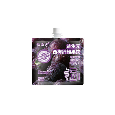 益生元西梅汁便携式小包装