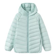 【巴拉巴拉官方旗舰店】儿童轻薄户外羽绒服