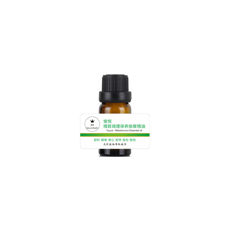 愉悦疏肝解郁按摩精油养护肝助眠调理月经舒缓身体甲状腺脾胃结节