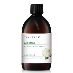 claudius/珂洛帝斯白玫瑰纯露