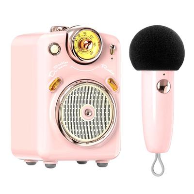 【热销榜一】高颜值迷你k歌音响