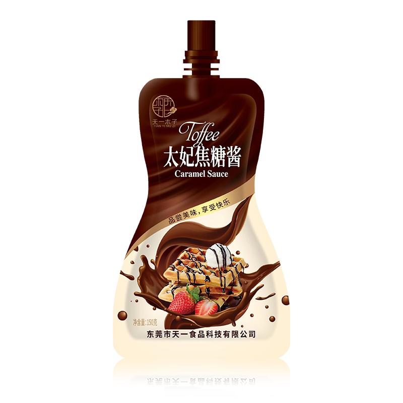 天一木子太妃焦糖酱涂抹即食松饼蛋糕奶茶咖啡太妃糖烘焙伴侣原料