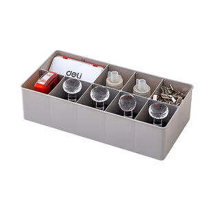 印章收纳盒多格长方形办公室公张营业执照个人书画分格印泥公章盒