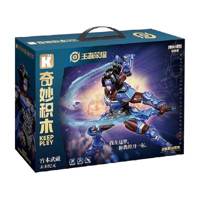 奇妙积木王者荣耀机甲第4弹