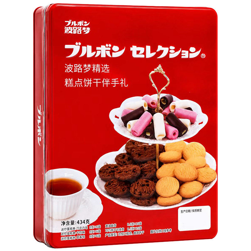 波路梦铁盒饼干糕点节日送礼礼盒