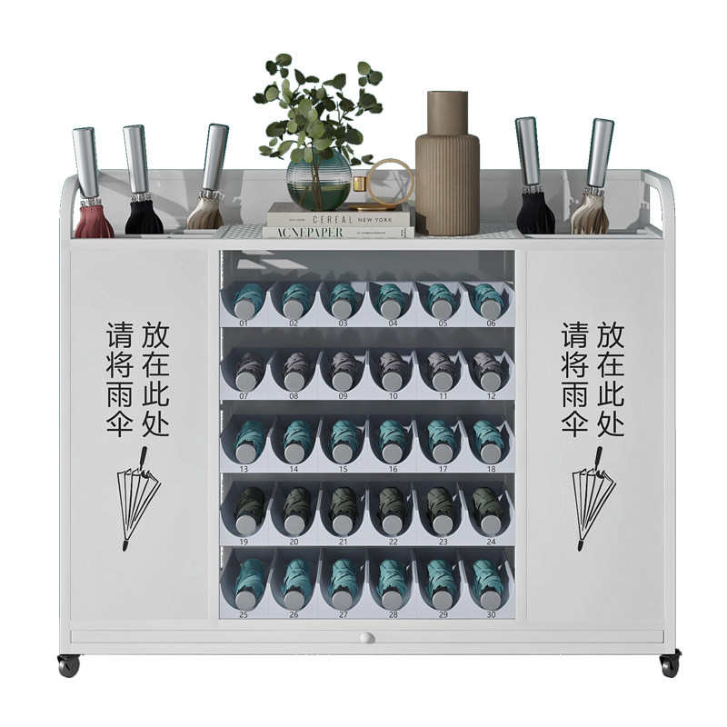 热卖1万+雨伞收纳放置架