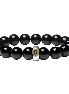 天然黑曜石本命佛手链刻字十二生肖守护神手串男女情侣款补水饰品