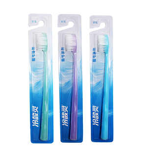 冷酸灵牙刷超感护龈适齿型软毛成人缤纷果冻色正品家庭装包邮正品