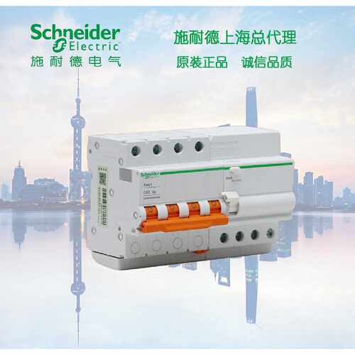 漏电断路器漏保EA9系4PC10AEA9RN4C1030CNEW