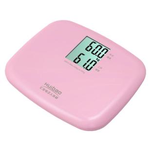 电子体重秤家用成人秤可对比体重智能高精度小型电子称迷你家用秤