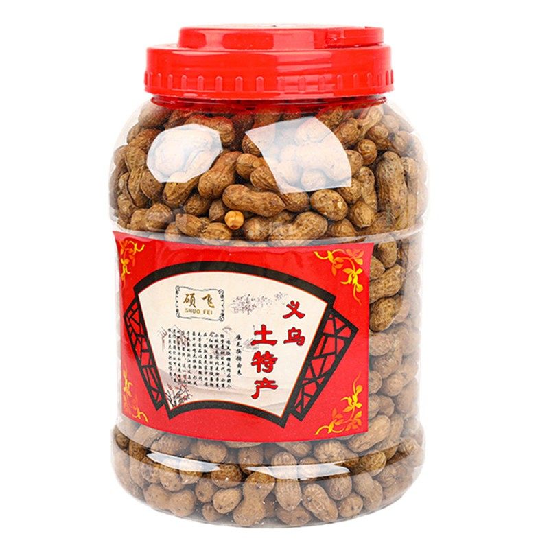 红糖石头花生带壳古法水煮焦糖核桃下酒菜散装新货包邮特产甜零食