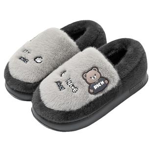 踩屎感棉拖鞋男款冬季2025新款包跟毛绒保暖室内家居棉鞋冬天外穿