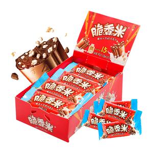 德芙脆香米巧克力192g脆米心盒装糖果小吃零食限时抢