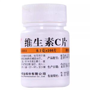 [维福佳]维生素C片0.1g*100片/瓶