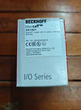 议价EK1501现货促销全新原装正品未BECKHOFF倍福模块实物照片