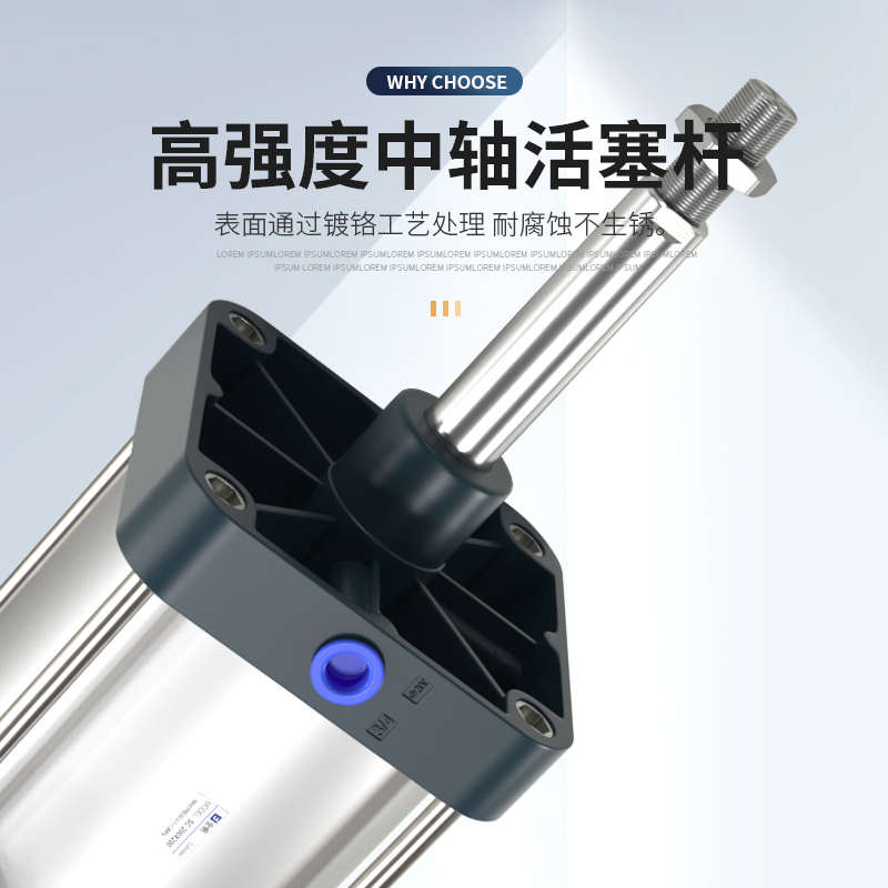 重型气缸大推力大缸径大全QGB标准气缸SC125X160X200X250X300X100