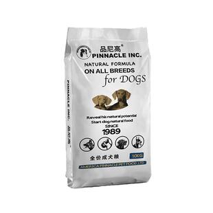 品尼高狗粮10斤装成犬泰迪拉布拉多比熊金毛大小全犬种通用型5kg