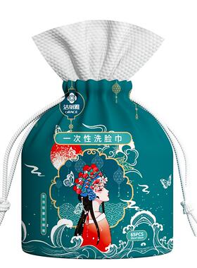洁丽雅母婴适用加厚款
