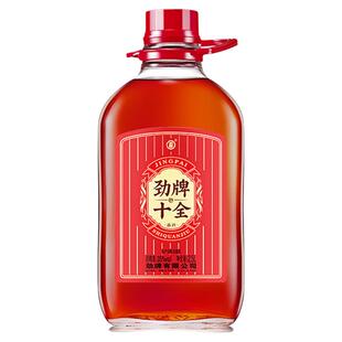 【官方授权】劲牌十全酒35度2.5L大桶装露酒养生酒低度实惠分享装