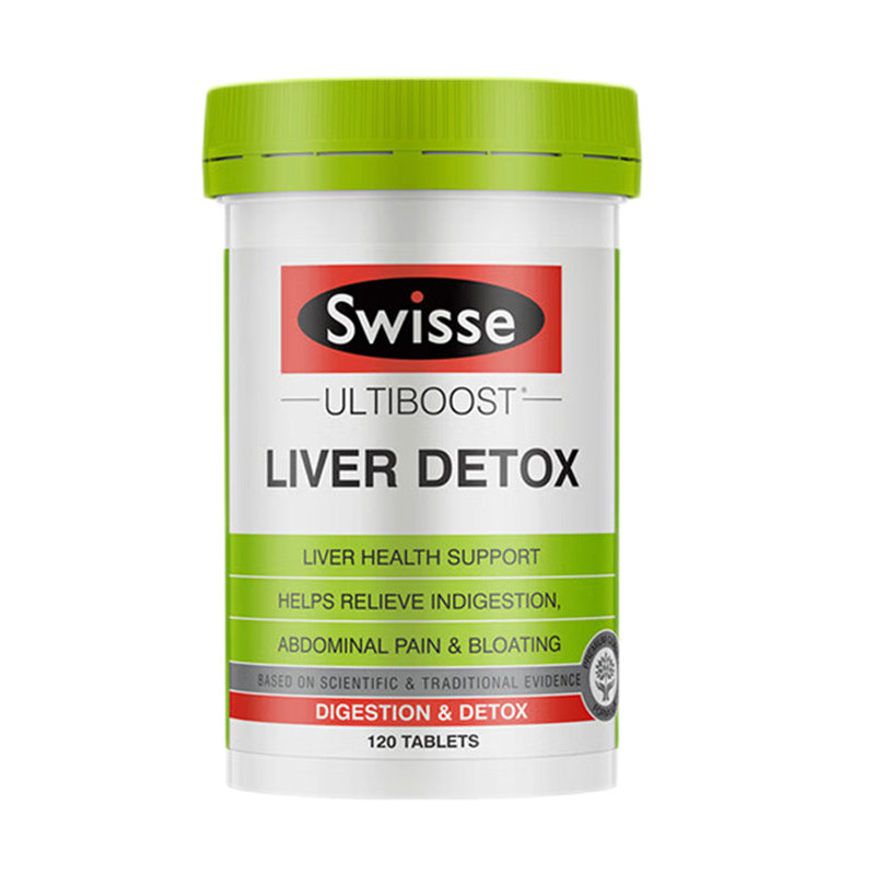 ٽۣswisse˹άʫ̼Ƭˮɼ120Ƭ52.49Ԫ/104.98Ԫյ