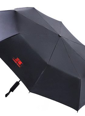 三体自动雨伞太阳伞两用遮阳伞