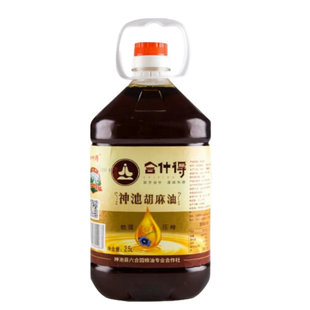 山西合什得神池胡麻油食用油农家自产5L大桶自产亚麻籽油热熟榨