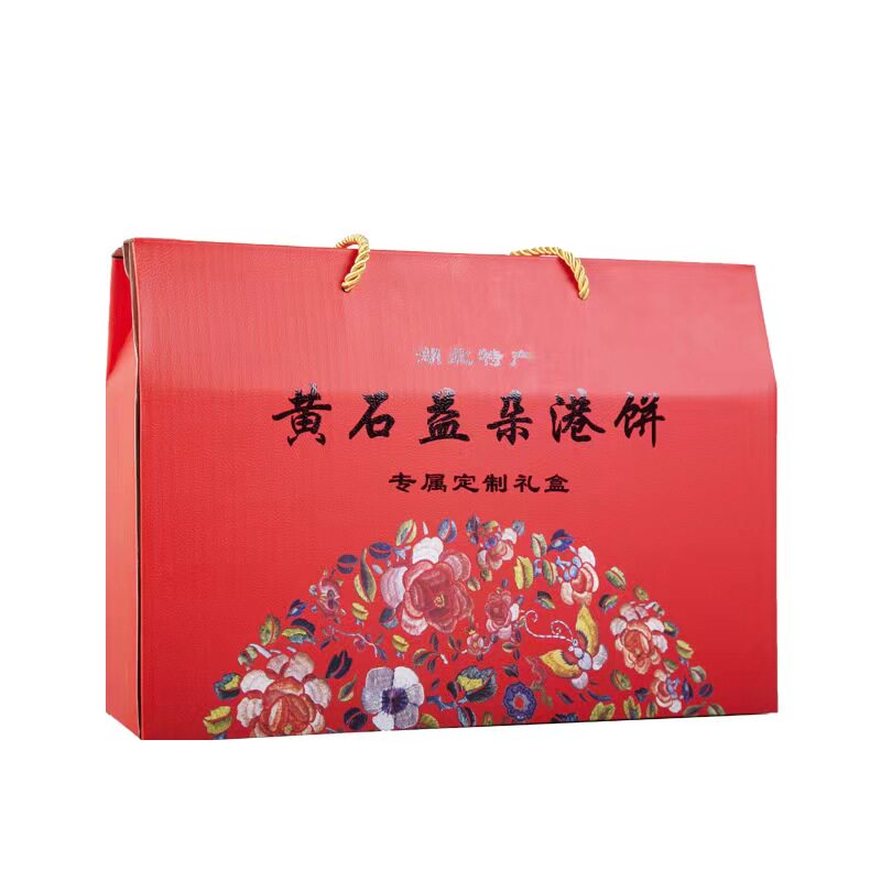 正宗黄石益朵港饼定制礼盒1000g装湖北特产超薄芝麻饼干馅饼零食