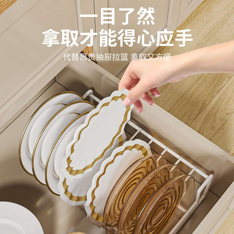 碗碟收纳架免安装沥水碗盘架抽屉柜内沥碗架厨房橱柜碟子盘子收纳