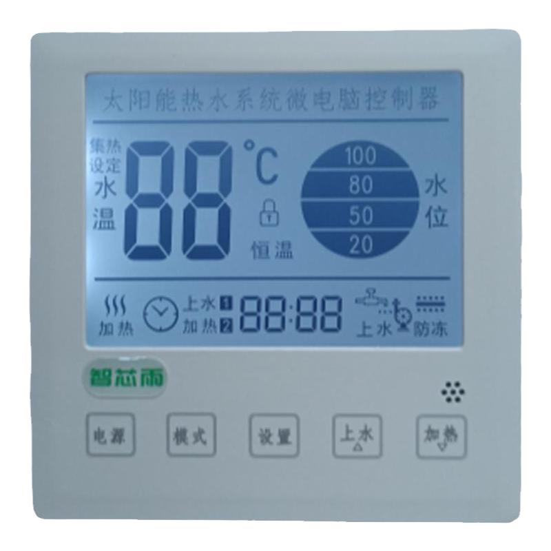太阳能热水器智能自动上水显示器