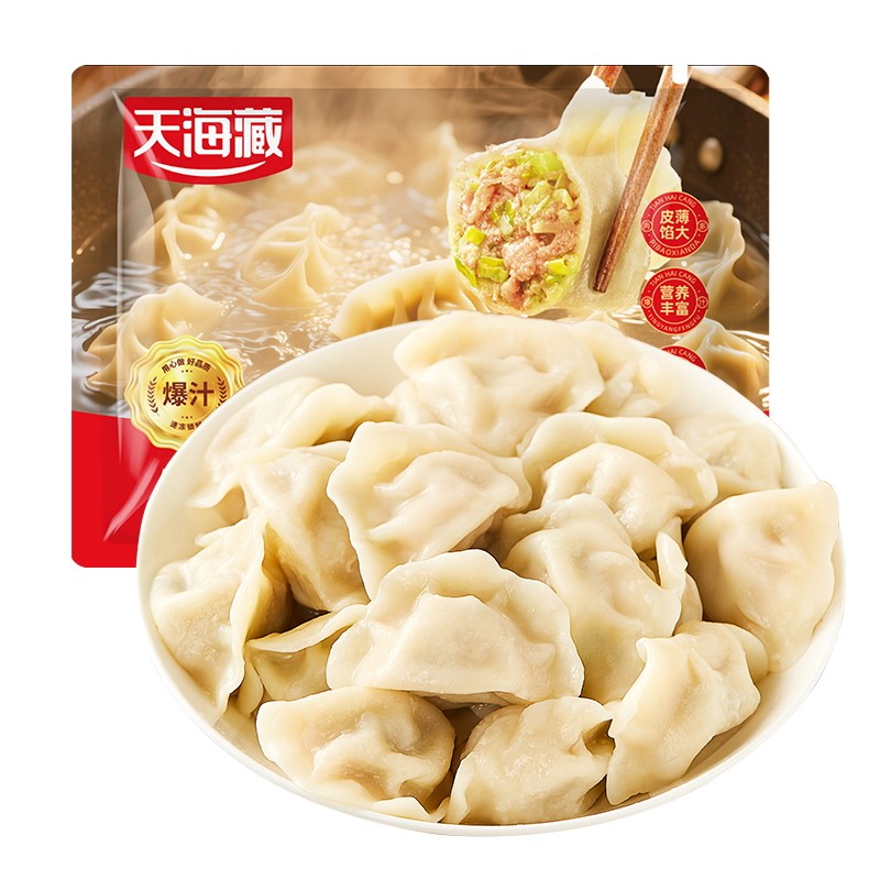 天海藏牛肉大葱水饺400g/袋皮薄馅大早餐速食煎饺冻饺子半成品