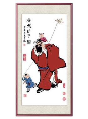 弥勒佛玄关装饰画钟馗中式书房茶室挂画天官赐福聚财镇宅禅意壁画